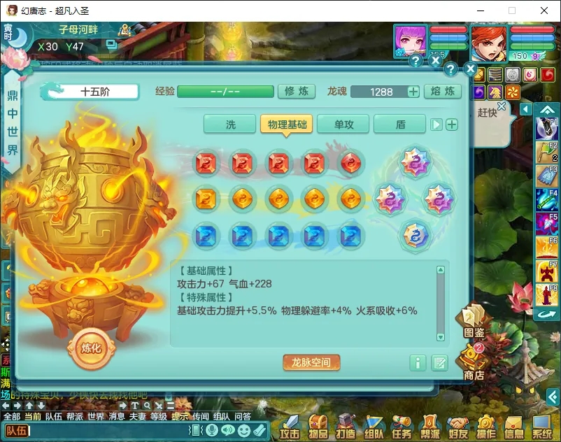 微信图片_20260805165559_12583_9.jpg
