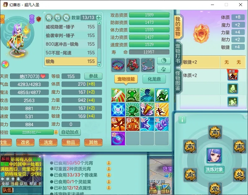 微信图片_20260805165704_12603_9.jpg
