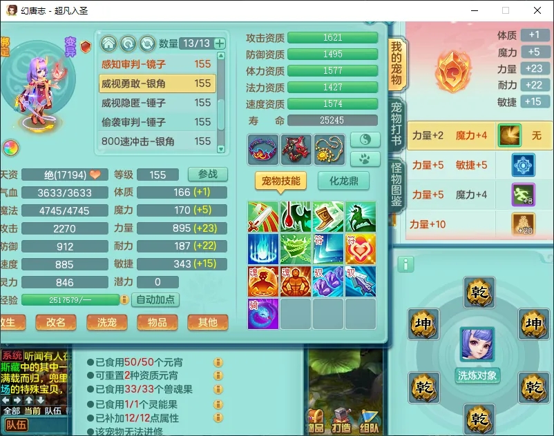 微信图片_20260805165639_12593_9.jpg