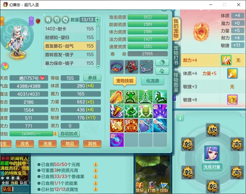 微信图片_20260805165614_12588_9.jpg