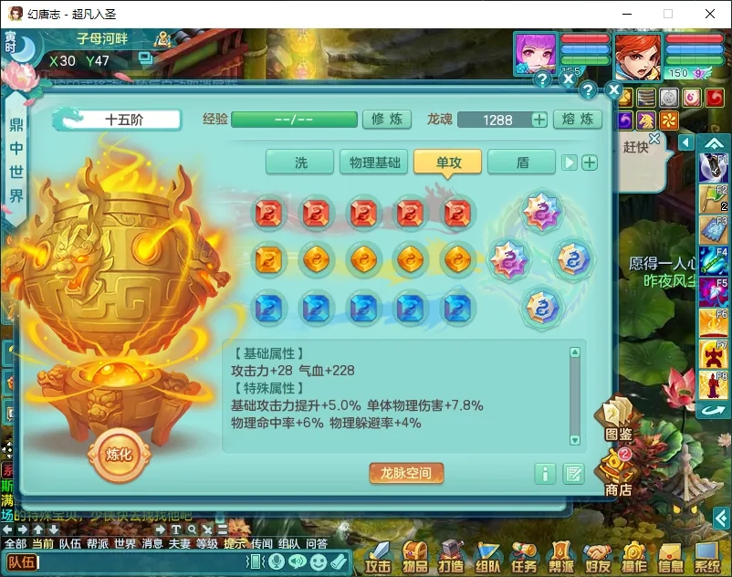 微信图片_20260805165559_12584_9.jpg