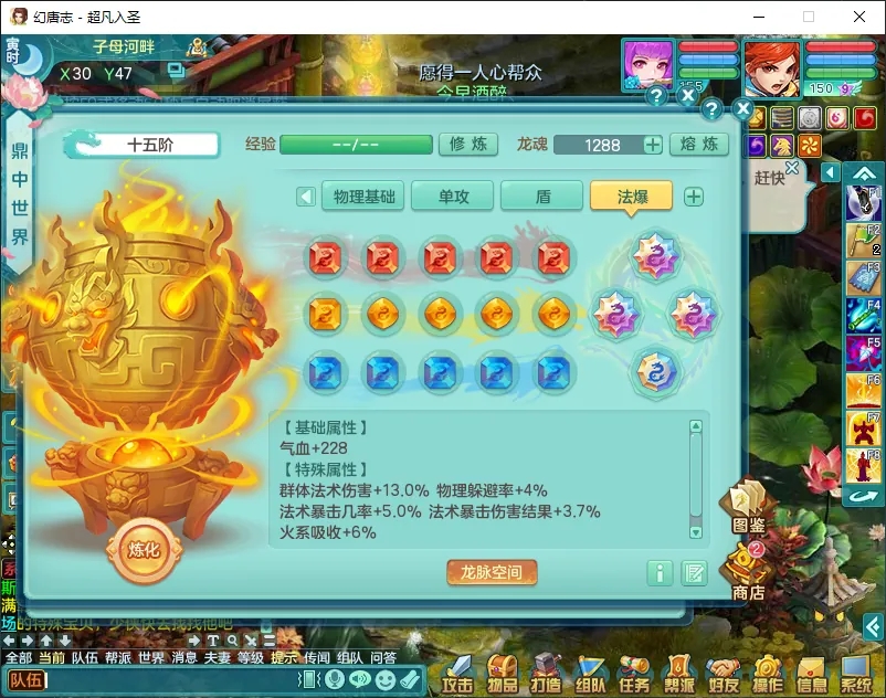 微信图片_20260805165604_12585_9.jpg
