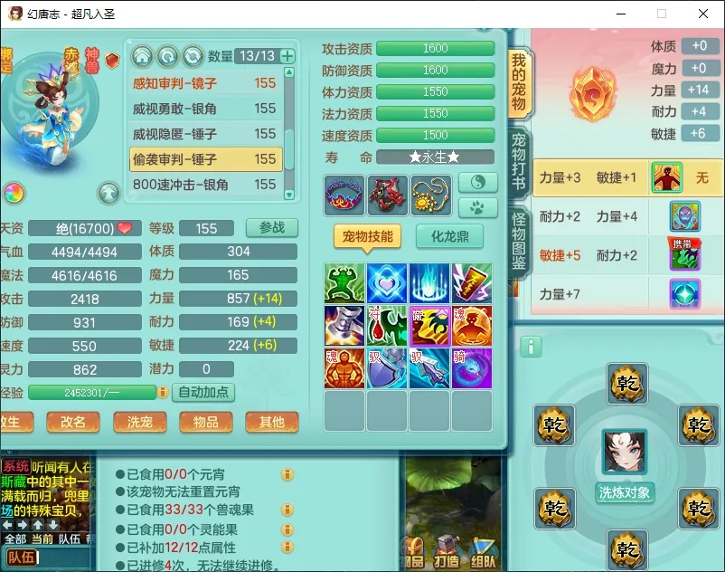 微信图片_20260805165639_12595_9.jpg