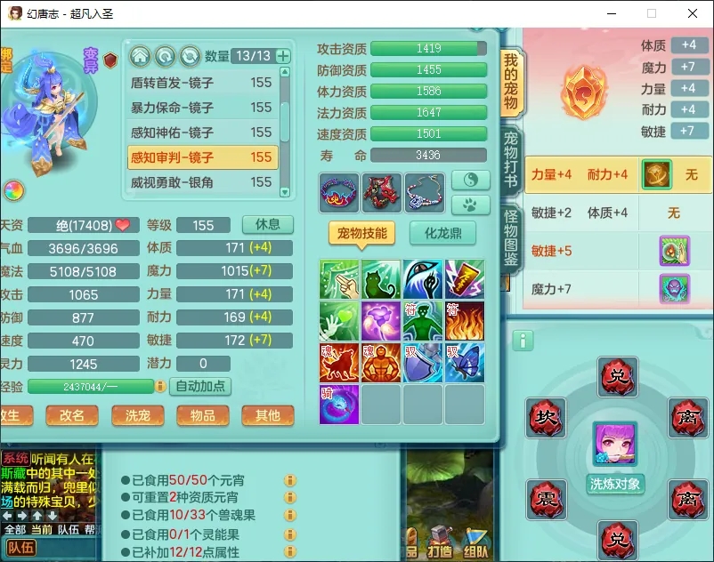 微信图片_20260805165623_12592_9.jpg