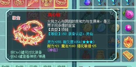 微信图片_20260805165819_12621_9.png