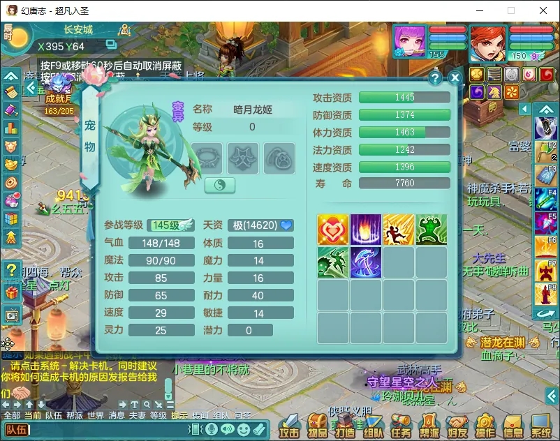 微信图片_20260805165801_12614_9.jpg