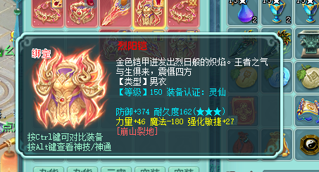 微信图片_20260805165819_12622_9.png