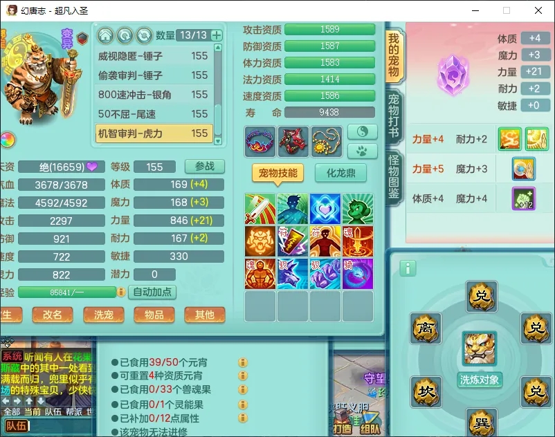 微信图片_20260805165713_12606_9.jpg