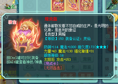 微信图片_20260805165819_12620_9.png