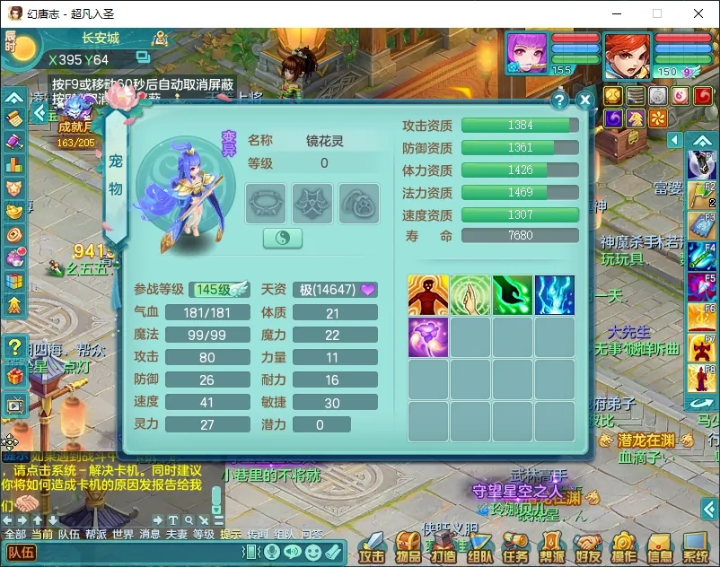 微信图片_20260805165801_12613_9.jpg