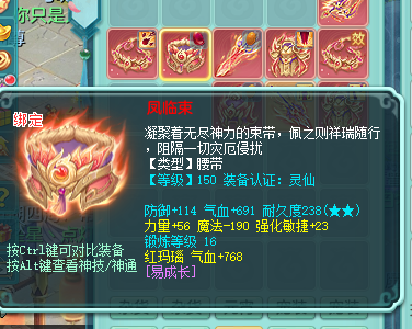 微信图片_20260805165827_12624_9.png
