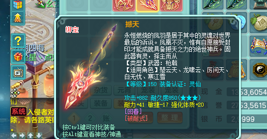 微信图片_20260805165819_12619_9.png