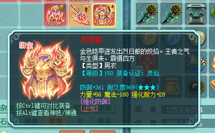 微信图片_20260805165819_12618_9.png