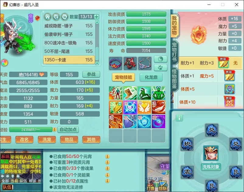 微信图片_20260805165744_12608_9.jpg