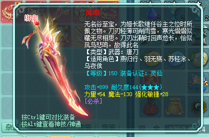 微信图片_20260805165842_12626_9.png