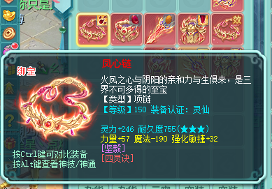微信图片_20260805165827_12625_9.png