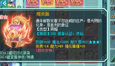 微信图片_20260805165904_12631_9.png