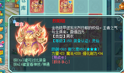 微信图片_20260805165842_12627_9.png