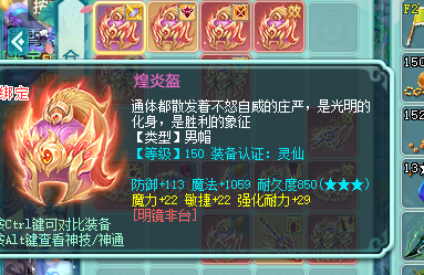 微信图片_20260805165904_12632_9.png