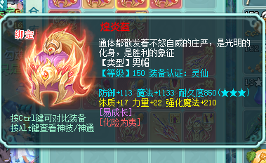 微信图片_20260805165842_12630_9.png