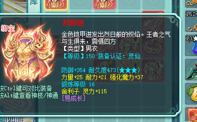 微信图片_20260805165842_12628_9.png