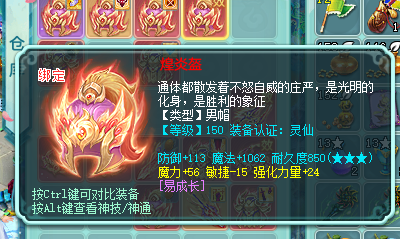 微信图片_20260805165842_12629_9.png