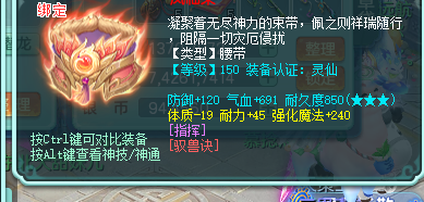 ScreenShot_2026-09-22_112436_304.png