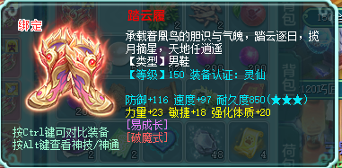 ScreenShot_2026-09-22_112502_712.png