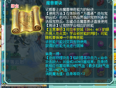 ScreenShot_2026-09-22_112321_632.png