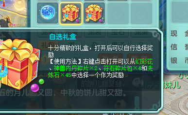 ScreenShot_2026-09-22_112356_280.png