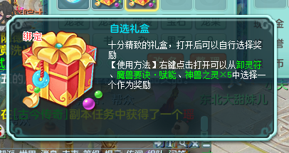 ScreenShot_2026-09-22_112359_872.png