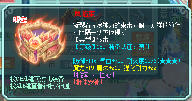 ScreenShot_2026-09-22_112429_905.png