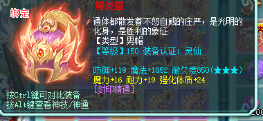 ScreenShot_2026-09-22_112529_328.png