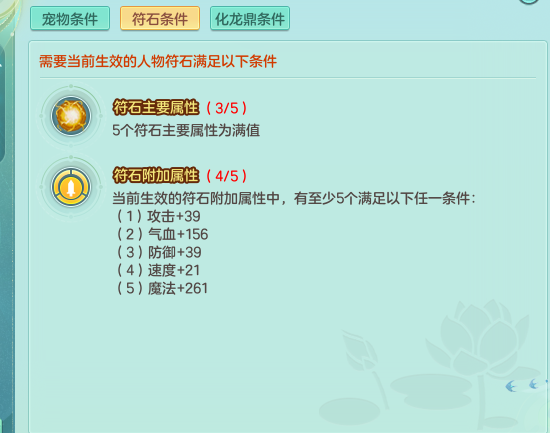 ScreenShot_2026-09-22_112728_497.png