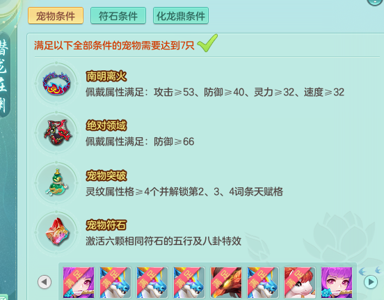 ScreenShot_2026-09-22_112718_512.png