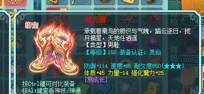 ScreenShot_2026-09-22_112549_296.png