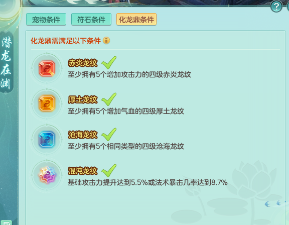 ScreenShot_2026-09-22_112724_200.png