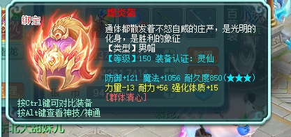 ScreenShot_2026-09-22_112543_064.png