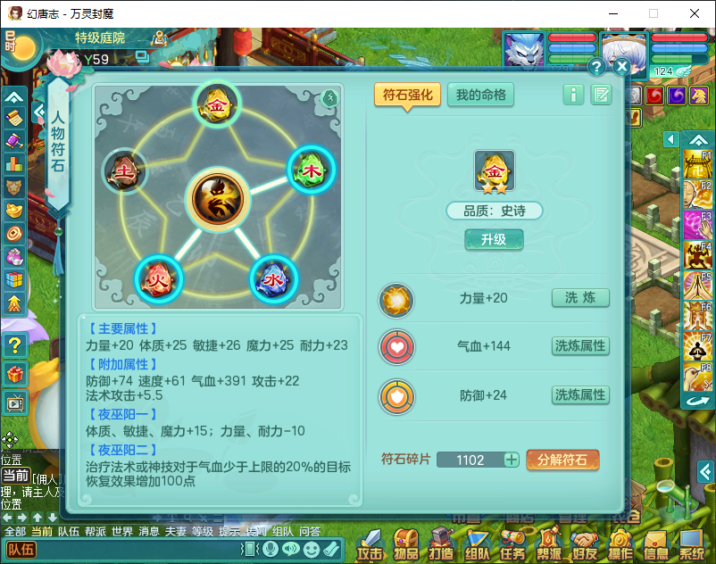 微信图片_20260924161423_2819_2.png