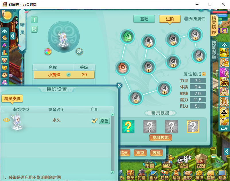 微信图片_20260924161423_2820_2.png