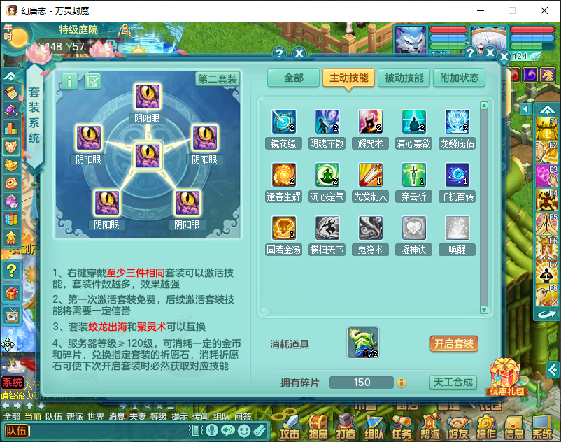 微信图片_20260924161541_2823_2.png