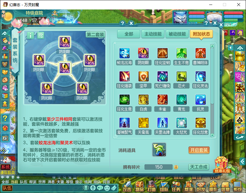 微信图片_20260924161542_2825_2.png