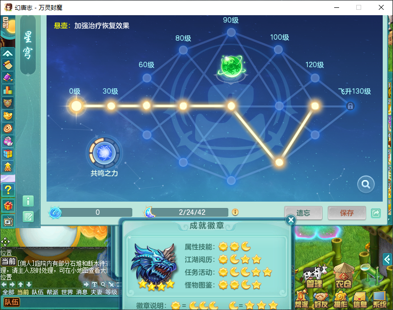 微信图片_20260924161448_2822_2.png