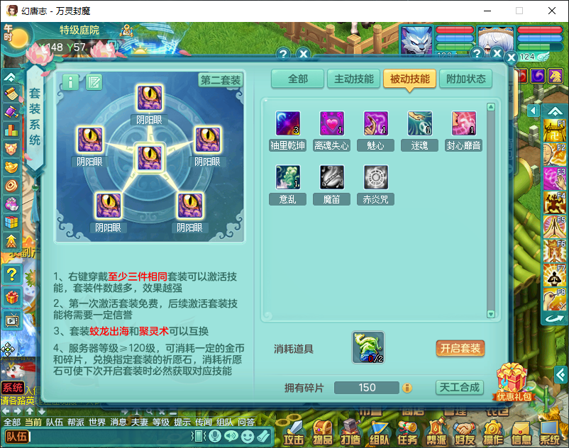 微信图片_20260924161541_2824_2.png
