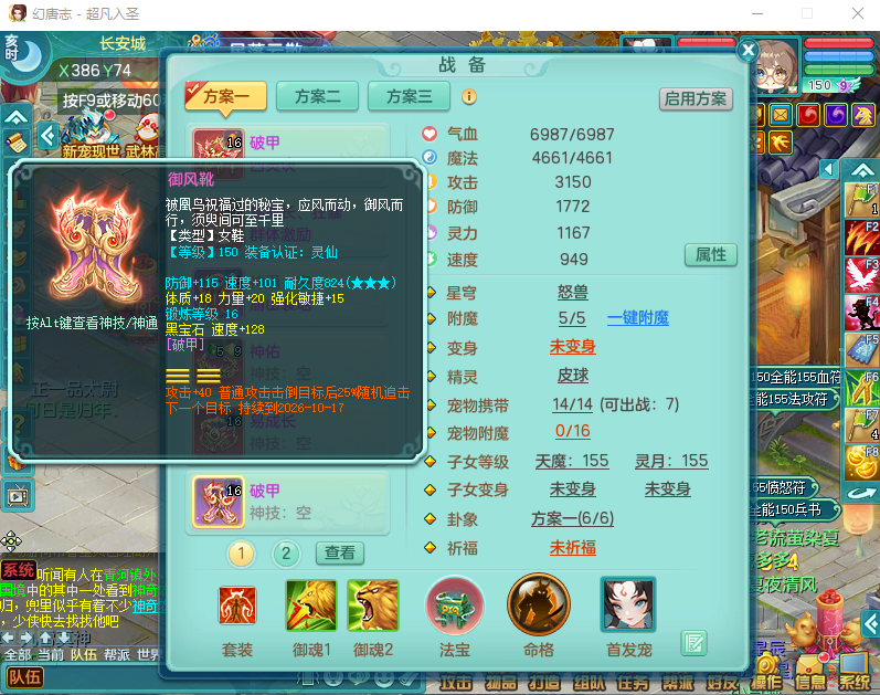 微信图片_20260924165859_2839_2.png