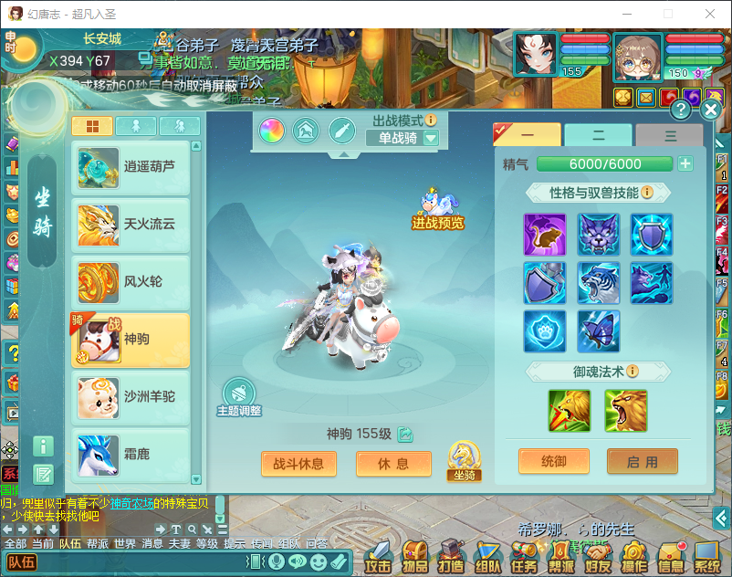 微信图片_20260924165124_2828_2.png