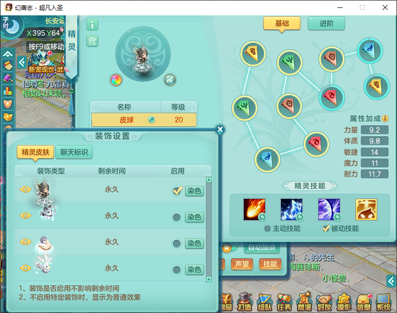 微信图片_20260924170158_2841_2.png