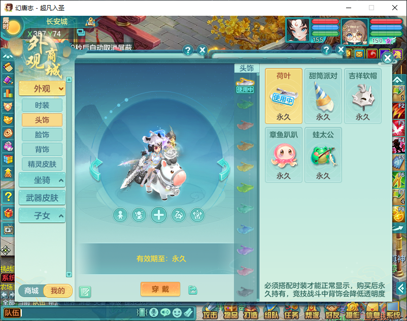 微信图片_20260924171046_2852_2.png