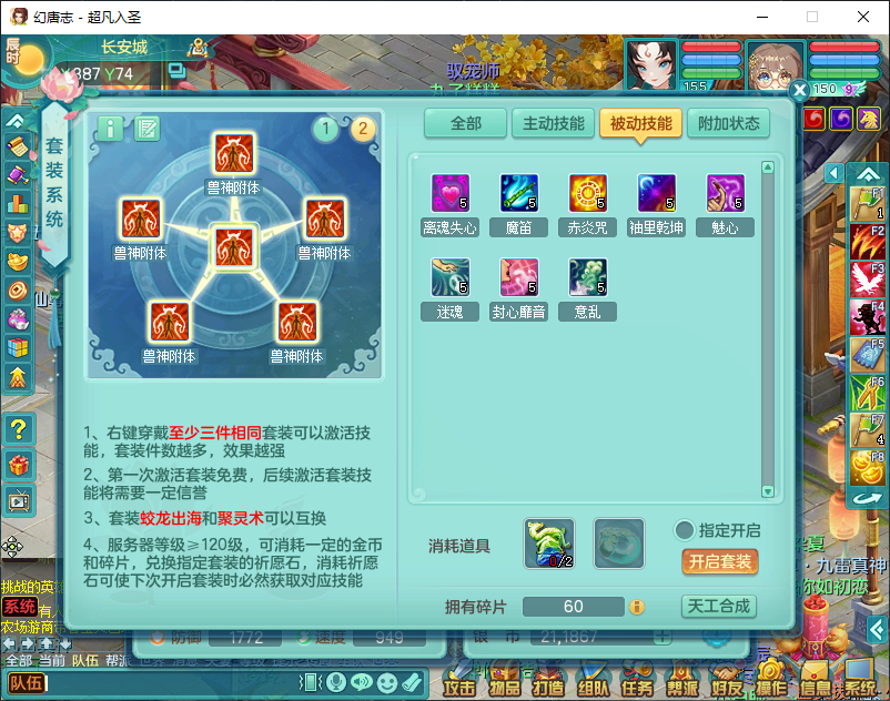 微信图片_20260924171024_2849_2.png
