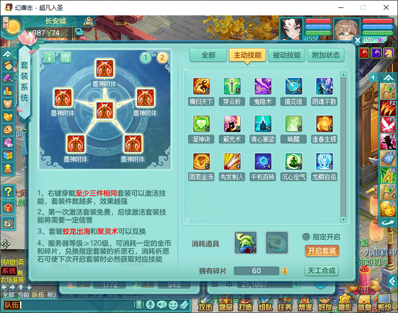 微信图片_20260924171024_2848_2.png